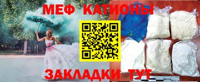 альфа пвп Ликино-Дулёво