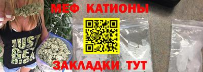 бутик Лесосибирск