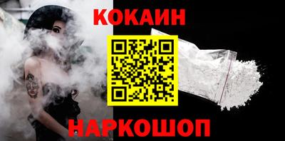 альфа пвп Ликино-Дулёво