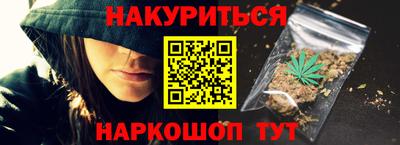 альфа пвп Ликино-Дулёво