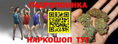 альфа пвп Ликино-Дулёво