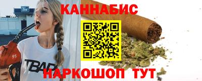 бутик Лесосибирск