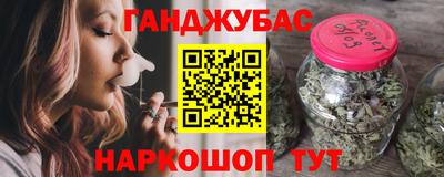 бутик Лесосибирск