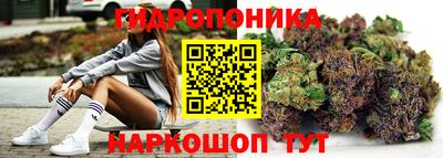 бутик Лесосибирск