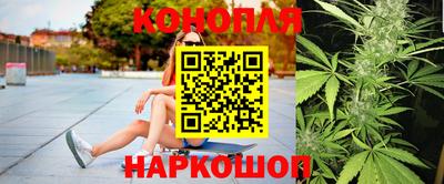 альфа пвп Ликино-Дулёво