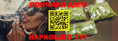 бутик Лесосибирск