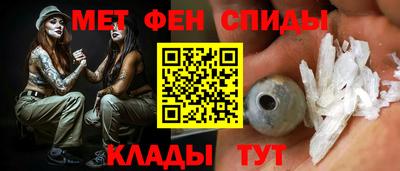альфа пвп Ликино-Дулёво