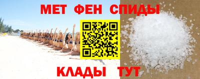 бутик Лесосибирск