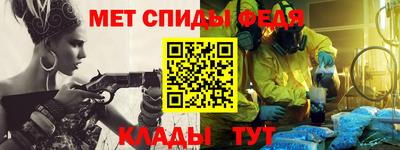 альфа пвп Ликино-Дулёво