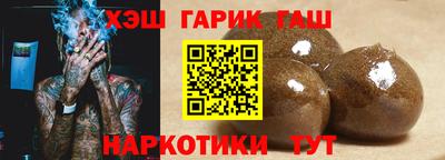 альфа пвп Ликино-Дулёво