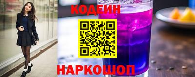 мет Ливны