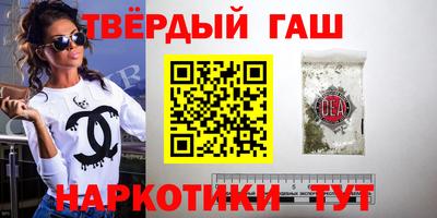 мет Ливны
