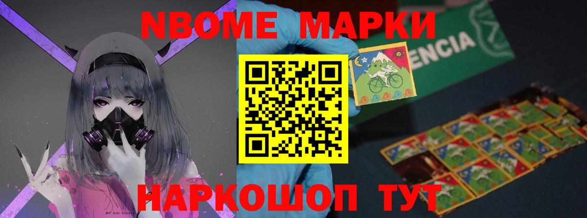 LSD-25 экстази кислота Фролово